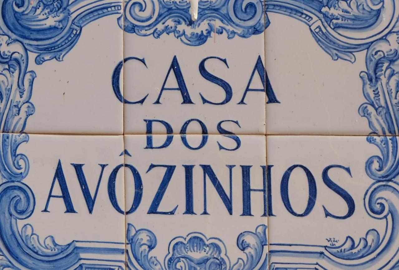 Casa Dos Avozinhos, Luz Exterior foto